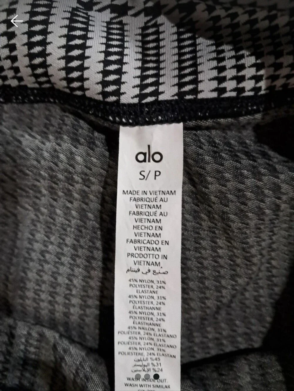 ALO Yoga super cute